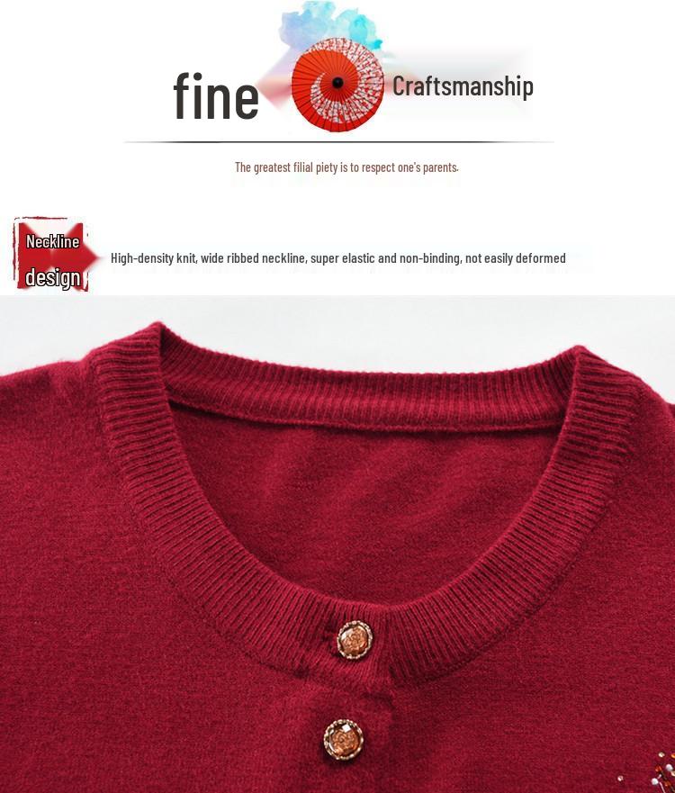 Ελαφριά Ζακέτα Κεντημένη της Γιαγιάς για Άνοιξη & Φθινόπωρο - Πλεκτό Παλτό Σουέτερ για Γυναίκες Μέσης Ηλικίας και Ηλικιωμένες