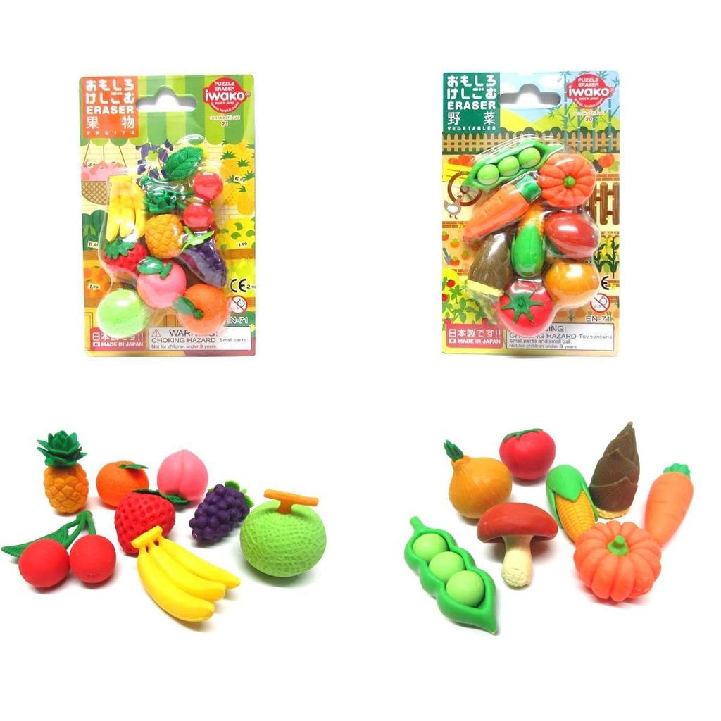 fun Cute vegetables and Blister-packed erasers fruits, 2-pack set.