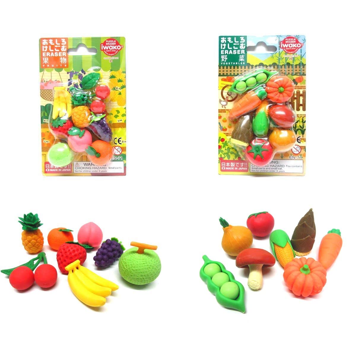 fun Cute vegetables and Blister-packed erasers fruits, 2-pack set.