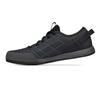 [Black Diamond] Buty Circuit 2.0 MĘSKIE [BD580042]