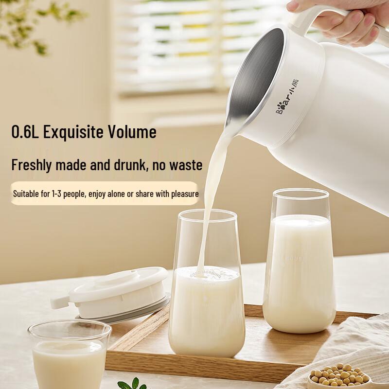 Bear Quiet Auto-Clean Multi-Function Soy Milk Maker & Blender CN plug (adapter included)