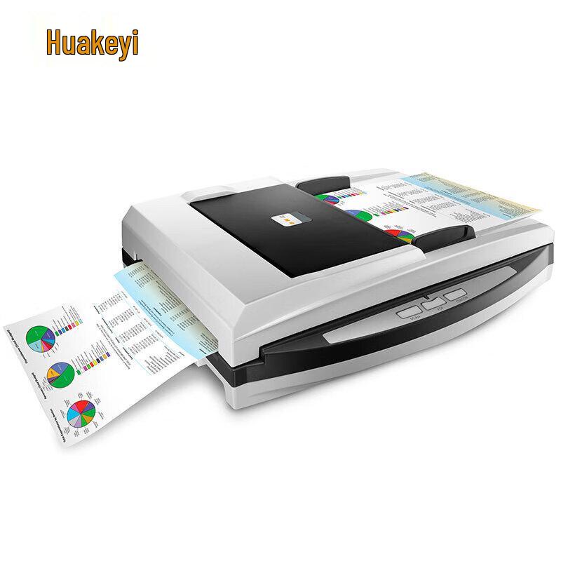Huakeyi PL3260 A4 High-Speed Dual-Platform Document Scanner CN plug (adapter included)