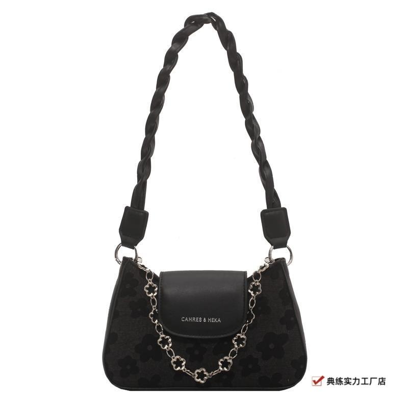 High-end Small Bag Women's New Texture Niche Design Shoulder Underarm Bag Chain Bag Crossbody Bag