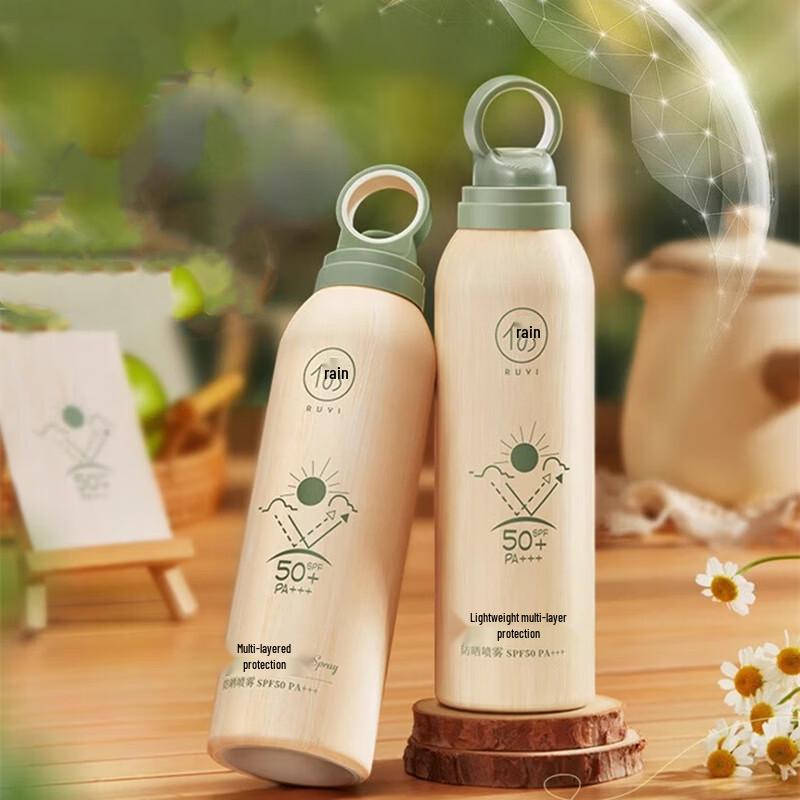 RUYI 377 Whitening SPF50 Sunscreen Spray