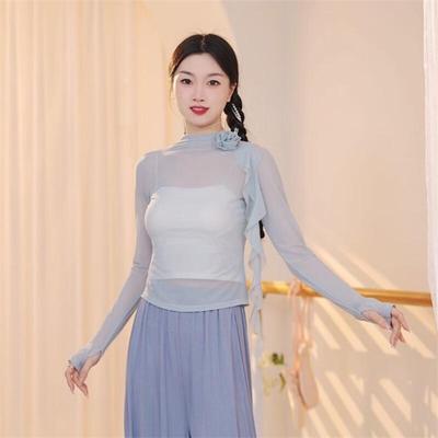 OEING Women's Mesh Half-High Collar Dance Practice Top