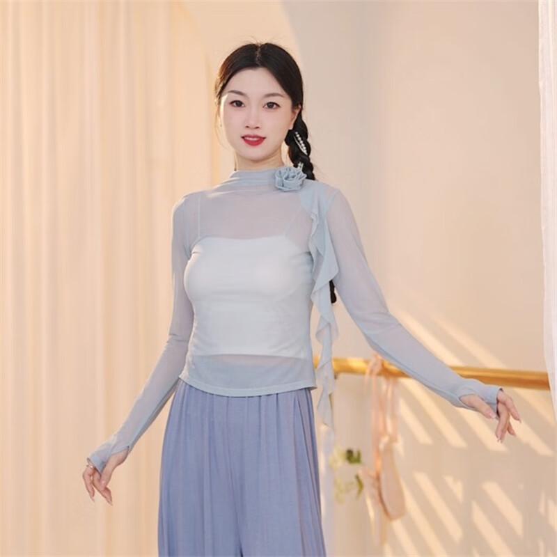 OEING Women s Mesh Half-High Collar Dance Practice Top S-XL