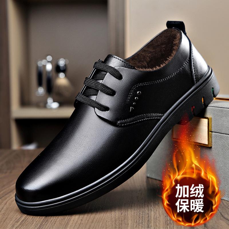 

Mu Huisen 2025 direct sales men s shoes autumn leather British business casual shoes men s breathable soft-soled soft-faced leather shoes 44