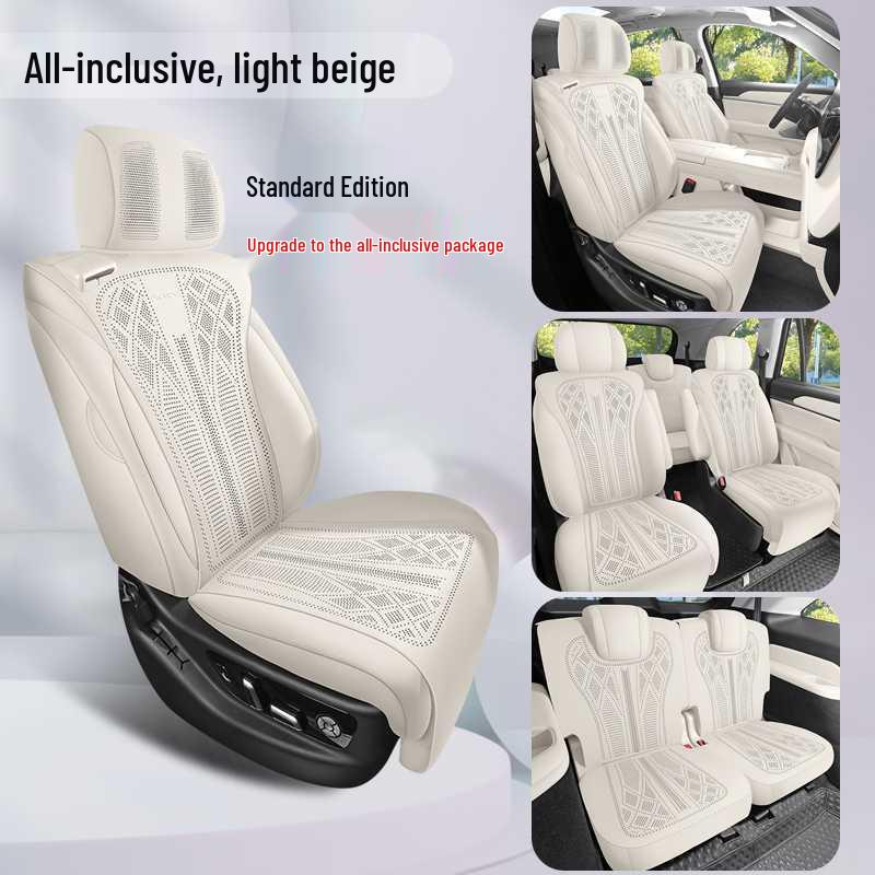 2526 Wei Pai Blue Mountain Suede Seat Cover: All-Season, Breathable, Perforated, Smart Driving Version.