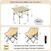 Explorer Cloud Tent Outdoor Furniture Set