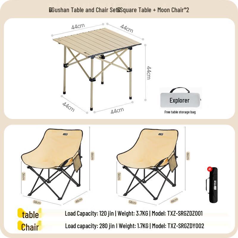 Explorer Cloud Tent Outdoor Furniture Set