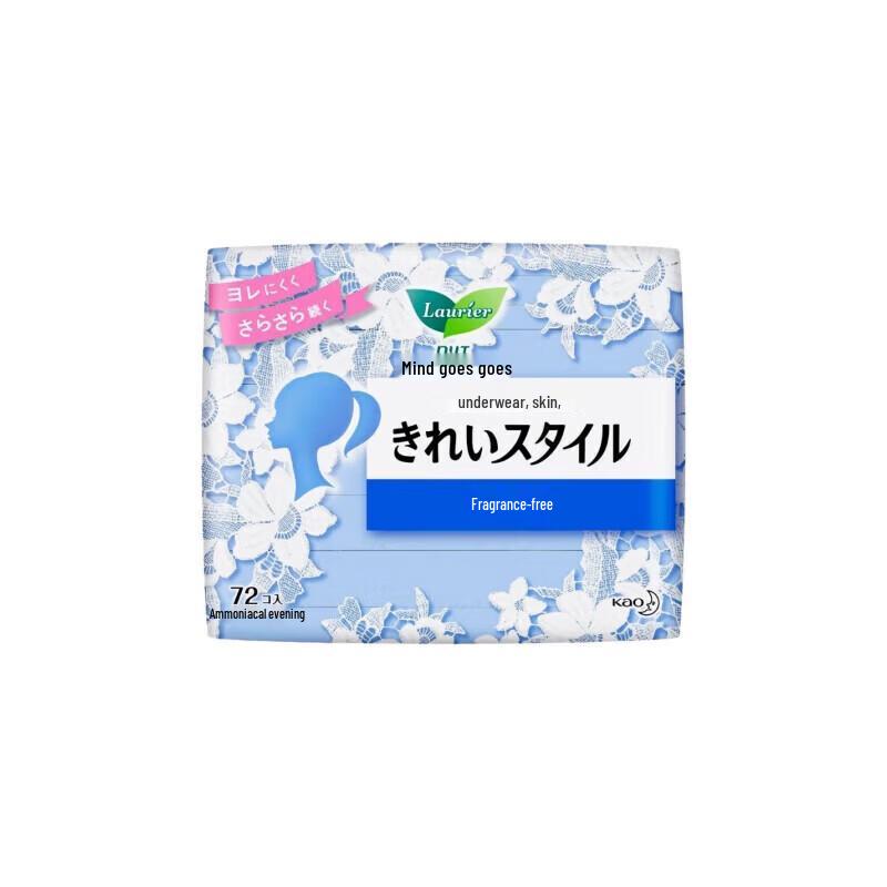 Kao Unscented Breathable Panty Liners
