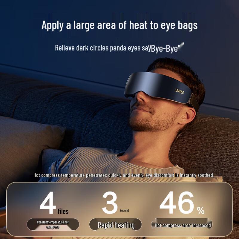 SKG K5 Series 1st Gen Eye Massager CN Plug (adapter Included)