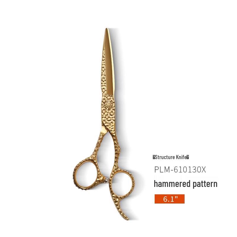 tAcplum Профессиональные парикмахерские ножницы