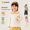 Children's Winter Long-Sleeve Peter Pan Collar T-Shirt