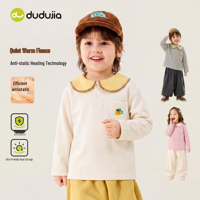 Children's Winter Long-Sleeve Peter Pan Collar T-Shirt
