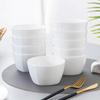 Ruhan Japanese Style Underglaze White Rice Bowl Set