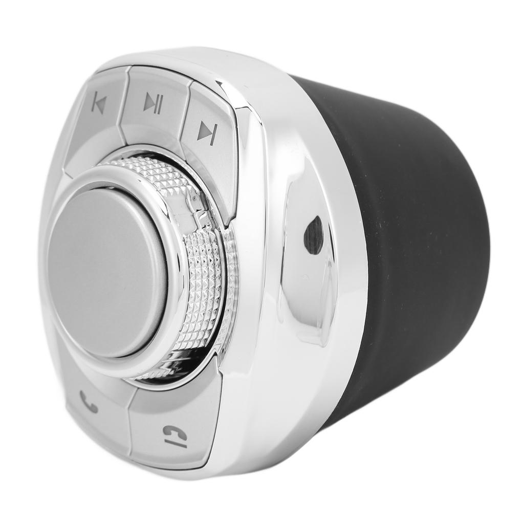 Key 8 Defined Cup Shape Functions Wireless Steering Wheel Control Button Universal For Car