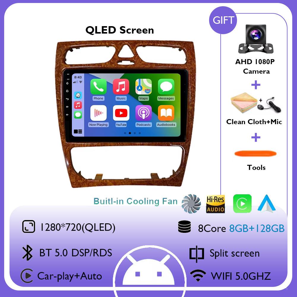 Android 14 For Mercedes Benz C Class W203 C200 C320 C350 CLK W209 2002 - 2005 Car Radio Multimedia Video Player Navigation GPS