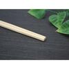 Yoshii Shoji, Made In Japan, Yoshino Cedar Rikyu Premium Disposable Chopsticks, 24cm, Cello Wrapped, 100 Pairs, YOS-005, Perfect for Kaiseki and Ryote