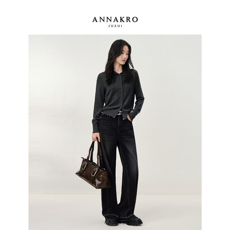 

JUZUI ANNACO Women s Retro Raw Edge Wide-Leg Denim Jeans XL