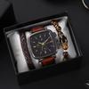 2026 Retro Square Watch Quartz Movement 10mm Case 50mm Glass Classic Design Fashion Men's Dial and Strap Set 3-Piece Casual