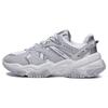 Li Ning New Tou 2.0 Textile, Synthetic Leather, Leather Cushioning Slip Resistant Abrasion Resistant Low Top AGLS051-1