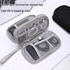 Multifunctional Travel Storage Bag for Cables, Chargers, USB Drives, and ID Cards