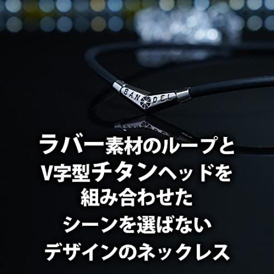 Titanium Rubber Necklace x 45cm Black x Gold 45cm [BANDEL] [Limited Edition] (Black Gold)