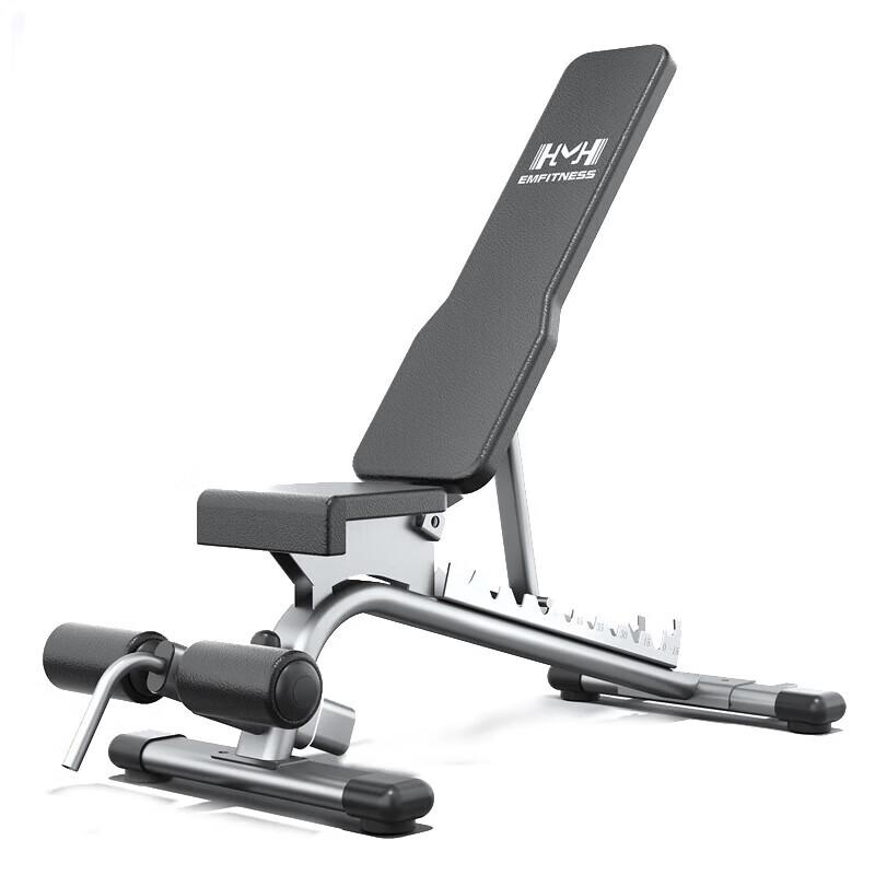 Yimai Commercial Multi-functional Strength Training Benches & Racks