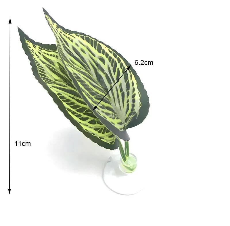 1Pc Artificial Aquarium Leaf Plants Decoration Betta Fish Rest Spawning Ornamental Plant Betta Fish Play Relax Hide Leaf Hammock
