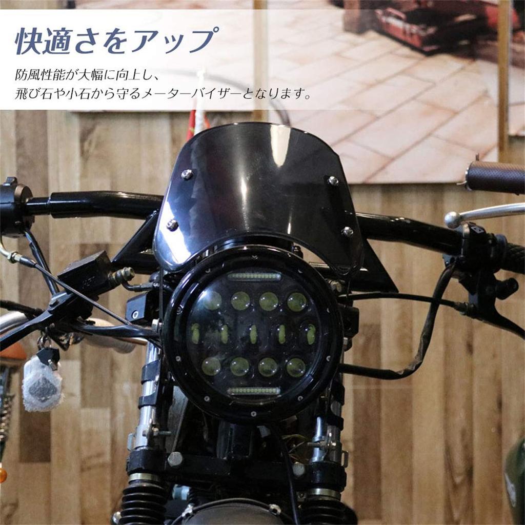 Sporacingrts Motorcycle Windshield Windscreen Cowl Universal Type Part Windscreen Meter Visor with Mounting Hardware (Black)