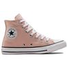 Converse Chuck Taylor All Star Hi 'Pink Clay' 172686C