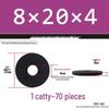 Thickened Black Flat Washer: Enhanced Round Metal Spacer for Home Use