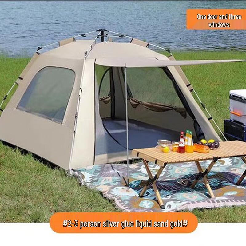 OEING Quick-Open 2-3 Person Camping Tent 2-3 Person