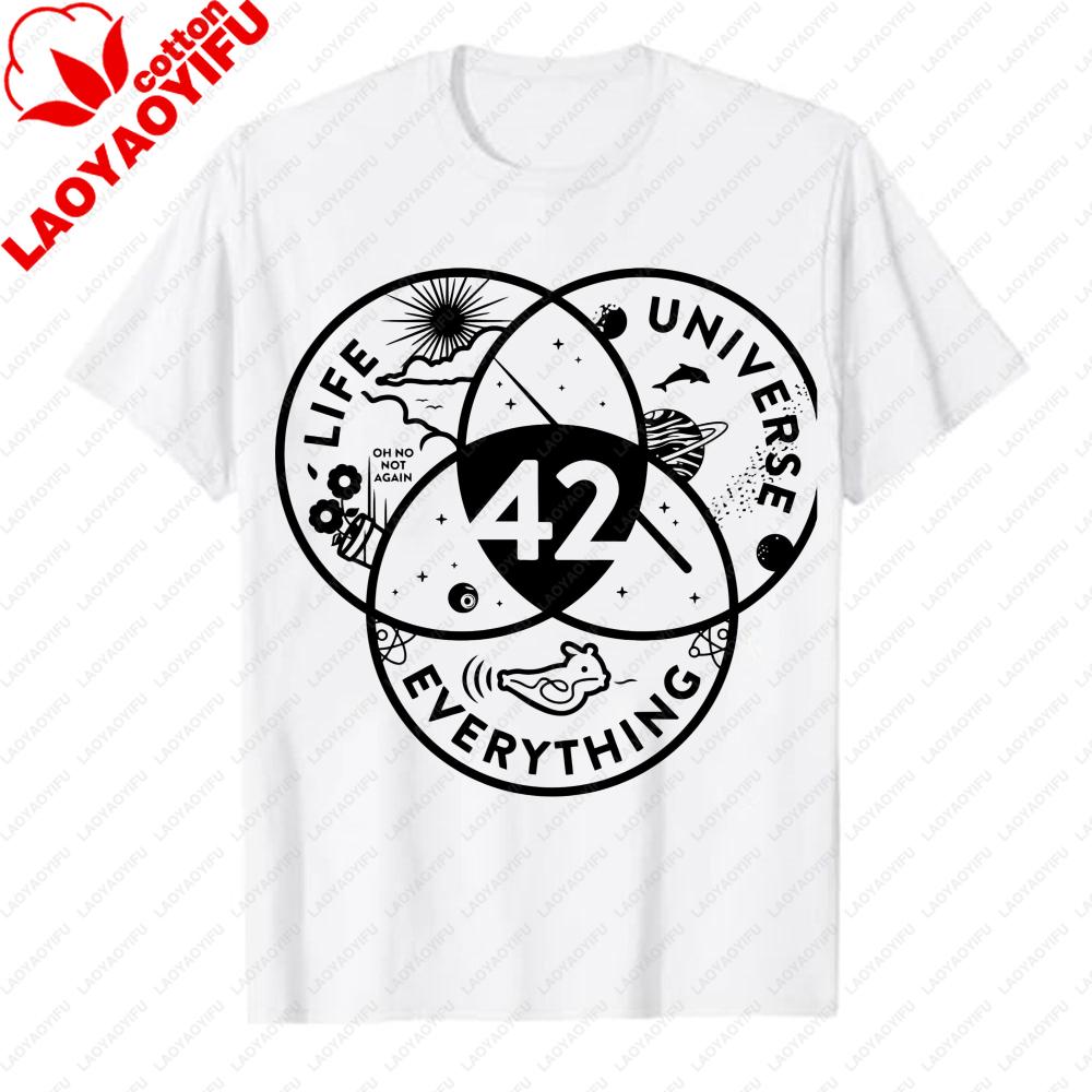 

42 Life Universe Answer To Everything TShirt Venn Diagram Hitchhikers Guide To The Galaxy Tee Sci Fi Casual Top for Book 4XL
