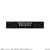 CAPCOM Monster Hunter Můstek Nástěnné umění Skládací H210 x Polyesterový a Bambusový Vějíř, Cca. W360mm,