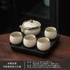 Beige Ru Kiln Kung Fu Tea Set One Pot Four Cups Two Cups Outdoor Travel Small Set Ru Porcelain Hotel Teapot Tea Tray