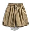 Summer Men's Digital Printed Camouflage Shorts, Flexible Elastic Cropped Sports Shorts