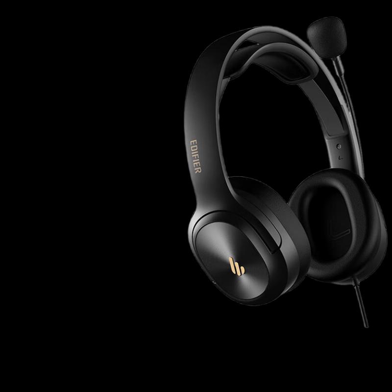 EDIFIER Professional Exam & Training USB Headset