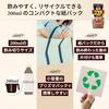 Morinaga Cocoa Paper Pack 200ml 24 Bottles Beverage Room Temperature Storage Milk Industry