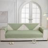 Summer Mat Ice Silk Sofa Cushion New Summer Solid Color Sofa Cover Full Cover Non-slip Sofa Cover Cloth Towel