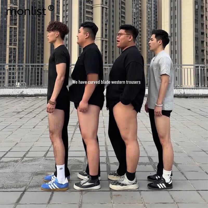 MON-LIST Men s Slim Fit High-Waist Casual Suit Pants M