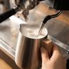 Holzmaserung Griff Milchkännchen 304 Edelstahl Latte Art Tasse Milchschaumtasse Barista