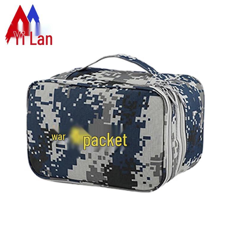 

Yilan Tactical Readiness Multi-use Bag