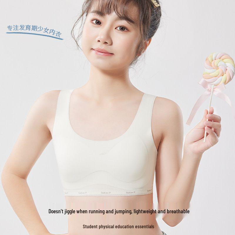 Adolescent Girls' Shockproof Sports Bra & Vest for School
