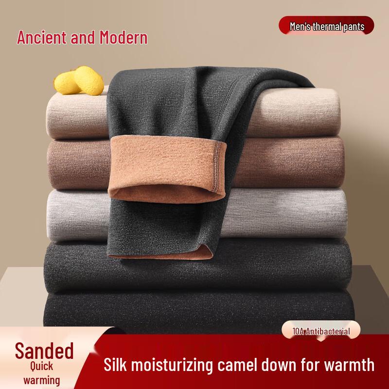 

Мужские термобрюки GUJIN из верблюжьей шерсти и шелка 3XL (160-190 lbs)