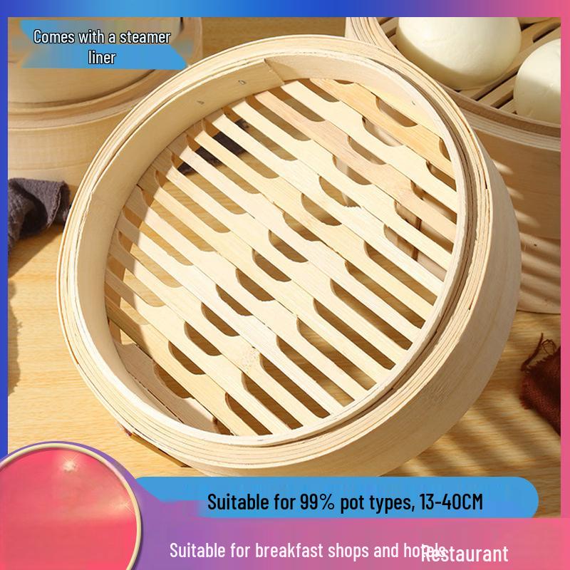 Dian Bamboo Steamer