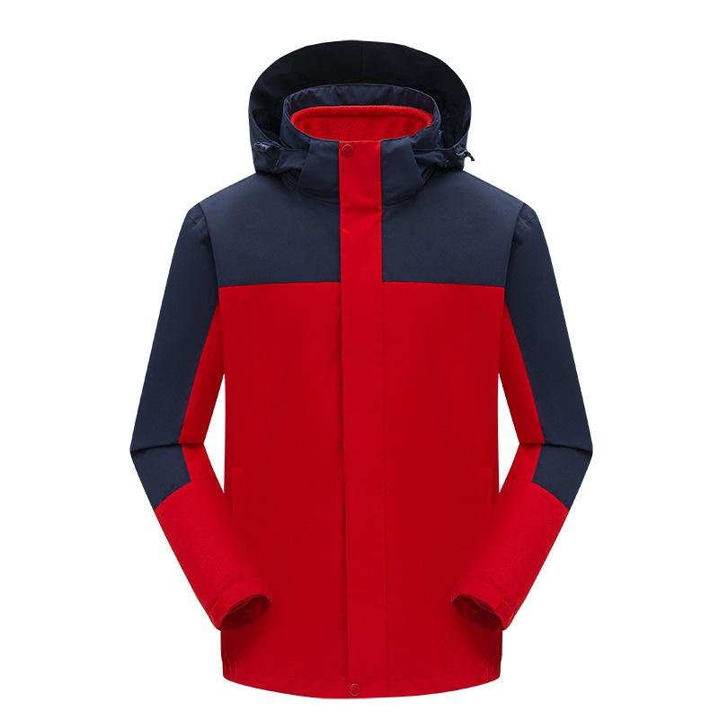 Winter Couple 3-in-1 Solid Color Shaker Jacket