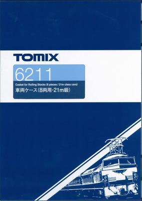 TOMYTEC TOMIX N Gauge Vehicle Case for 8 Cars 21m Class 6211 Railway Model Supplies