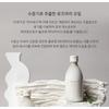 AROMATICA - Vitalizing Rosemary All-In-One Lotion